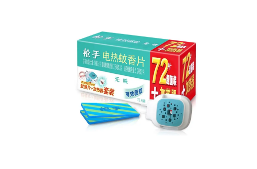 电蚊香片可以开一整个晚上吗