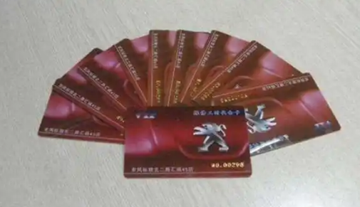 提新车打死都要这样要赠品