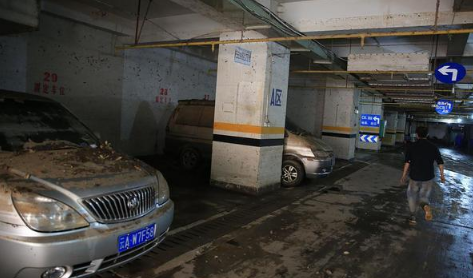 地下车库潮湿对车影响大吗