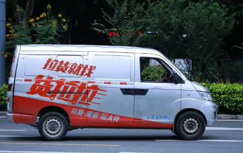 货拉拉叫车怎么叫