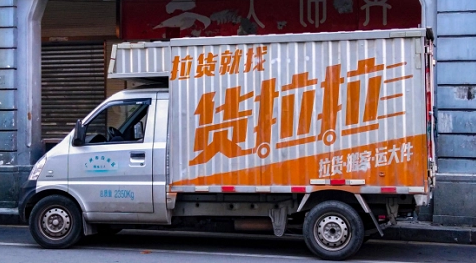 货拉拉叫车怎么叫