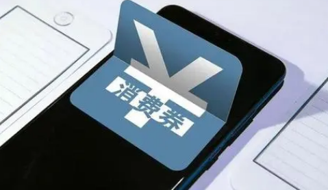 2022七星连珠直播几点开始