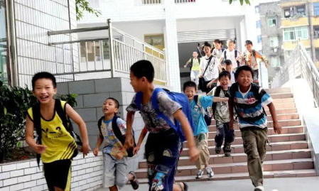 2022中秋节放假可以出去玩吗