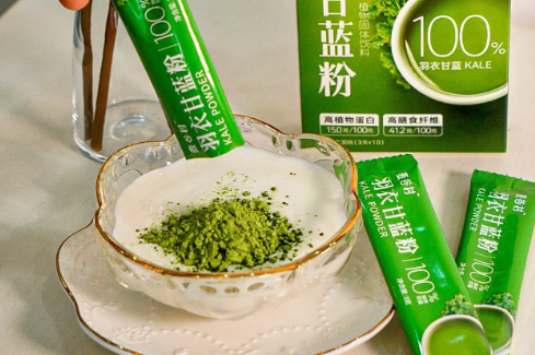 羽衣甘蓝粉怎么喝减肥