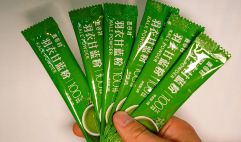 羽衣甘蓝粉怎么喝减肥