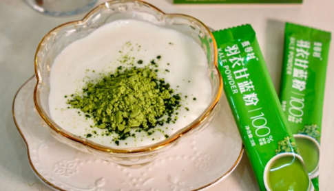 羽衣甘蓝粉怎么喝减肥