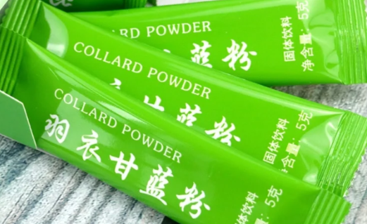 羽衣甘蓝粉是智商税吗
