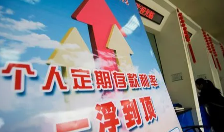 房贷利率下调十个点算多吗