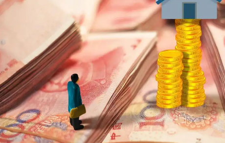 房贷利率下调十个点算多吗