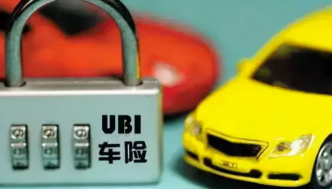 车险过期了三个月还能续交吗