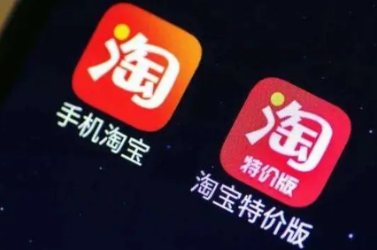 淘宝绿动乐园怎么玩