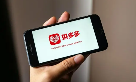 拼多多百亿补贴苹果手机能买吗