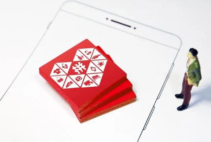 拼多多百亿补贴苹果手机是后封机吗