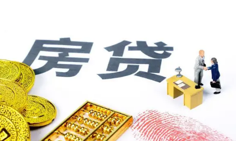 房贷提前还款总利息会更少吗