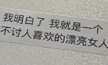 敢搭讪的男生多吗