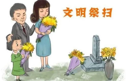 2022年6月份下葬黄道吉日有几天