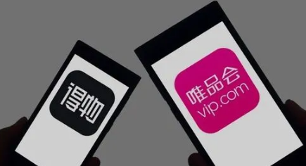 得物可以退货吗