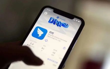 钉钉打卡怎么改定位