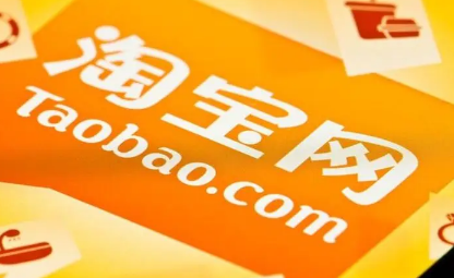 2022怎么看淘宝一共花了多少钱
