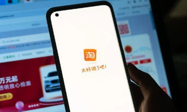 2022怎么看淘宝一共花了多少钱