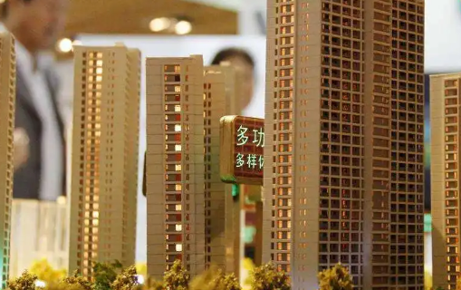 一房多卖能过户吗