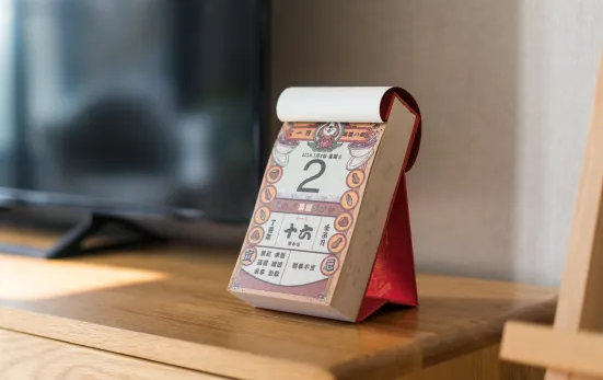 2022年7月几号是好日子