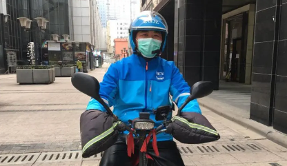 饿了么一分钟免单每人每天可以参与几次