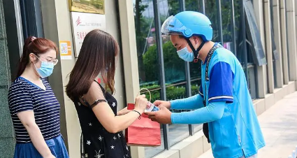 饿了么一分钟免单每人每天可以参与几次