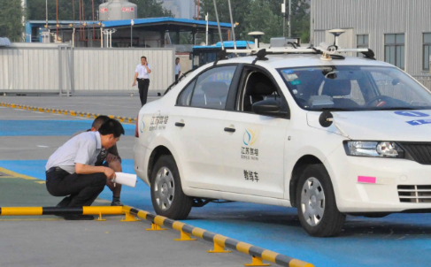 怎么查自己报的哪个驾校