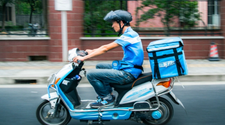 饿了么一分钟免单活动什么时候开始什么时候结束