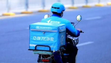 饿了么一分钟免单活动的具体时间是什么