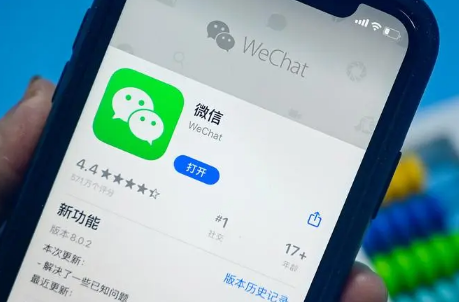 微信操作频繁多久恢复