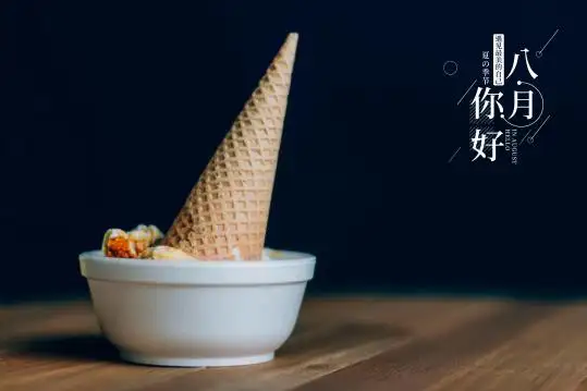 2022年8月有多少个工作日