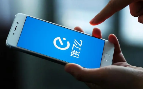 饿了么一分钟免单确认收货才能返钱吗