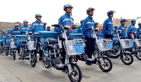 饿了么6月23日免单活动免单时间是几点