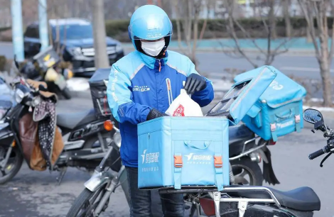 饿了么6月23日免单活动免单时间是几点