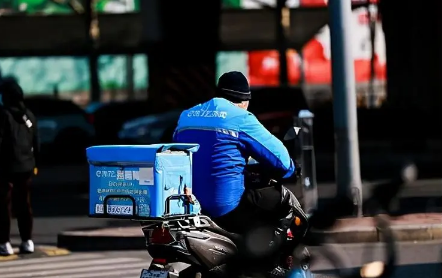 饿了么一分钟免单活动免单的钱可以提现吗