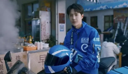 饿了么免单一分钟用超级吃货卡可以免单吗