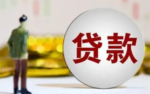 网贷平台不接受协商可以投诉吗