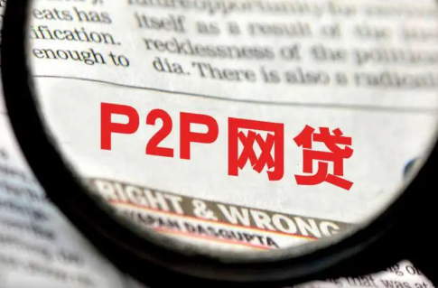 网贷平台不接受协商可以投诉吗