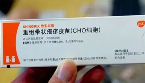 带状疱疹打一针多少钱