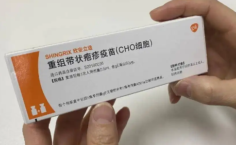 带状疱疹打一针多少钱