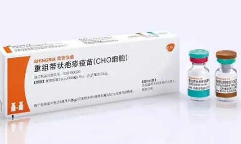 带状疱疹打一针多少钱