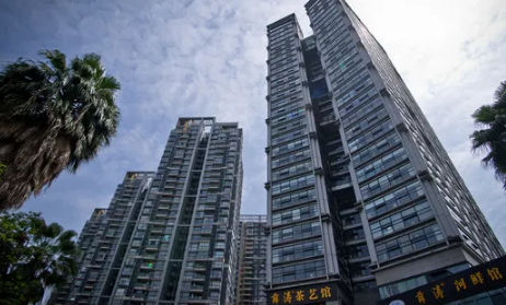 房改房是什么意思