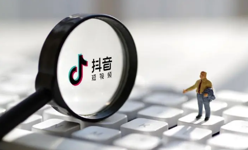 抖音号怎么更改