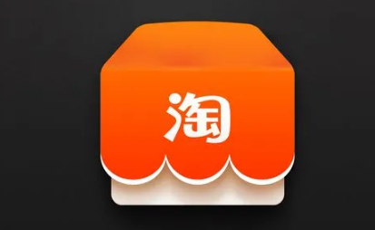 2022淘宝怎么退货
