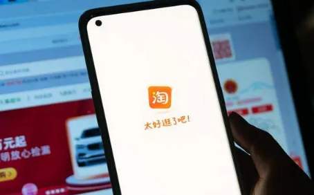 2022淘宝怎么退货