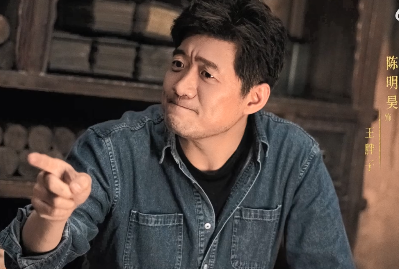 藏海花是什么小说改编的