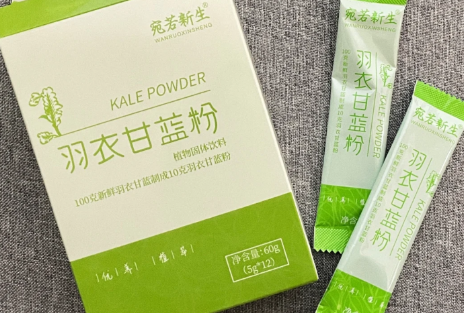羽衣甘蓝粉可以用开水冲泡吗