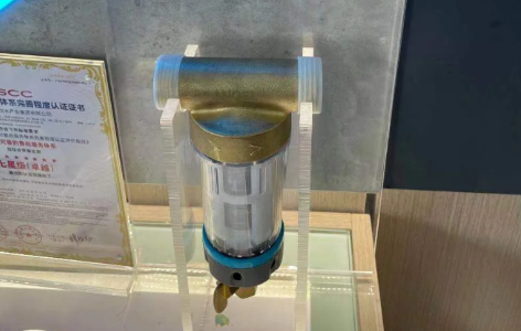 家用前置过滤器怎么选